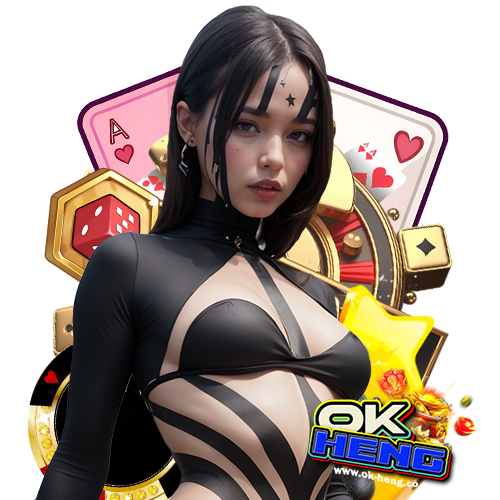 okheng ทดลองเล่น